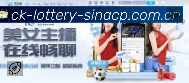 电竞专区